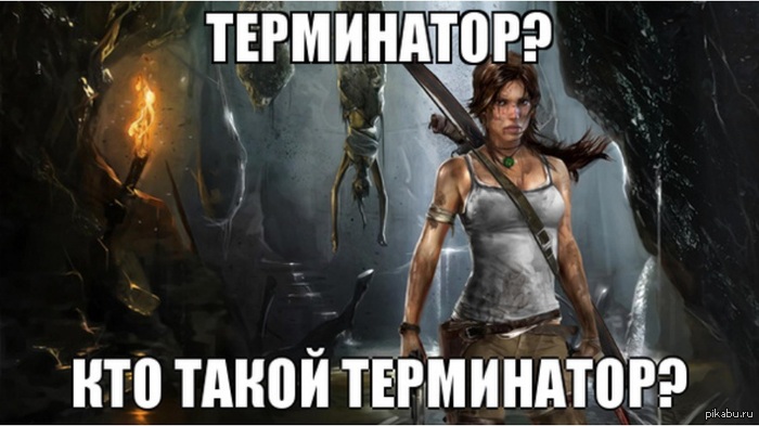  Lara 