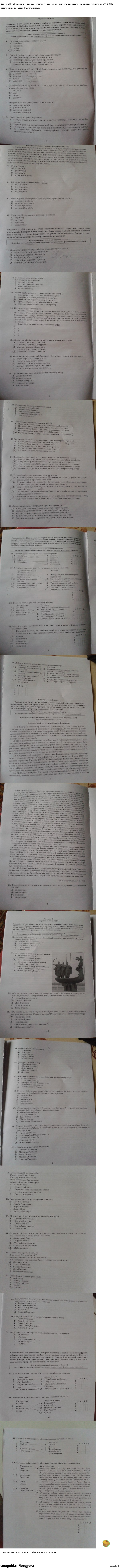 ���� ����������� ����