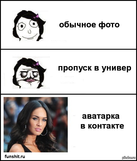 � ������ ���..