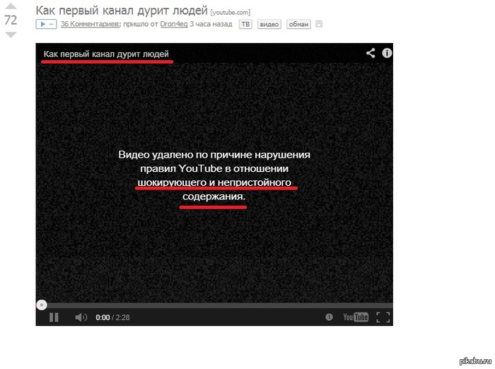 ������ ������!