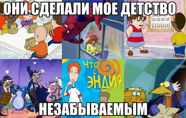 Jetix Мультики Список Старые
