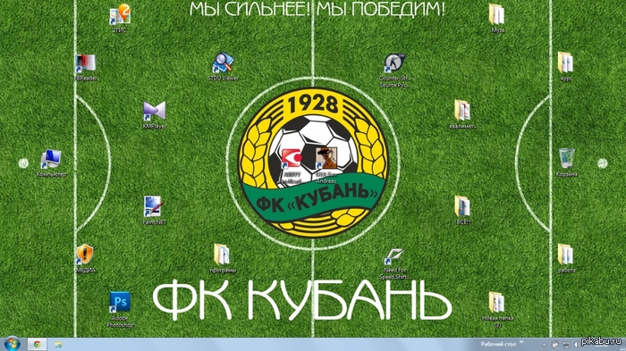 ������� ����. ���-�� ���..