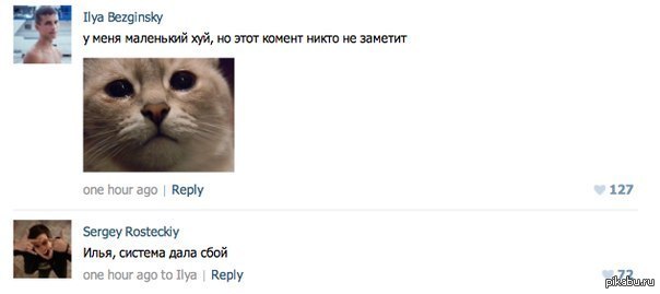 ������� ���� ����...