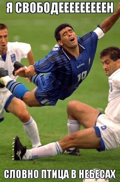 ����� �������� �������� �� ����� ����...