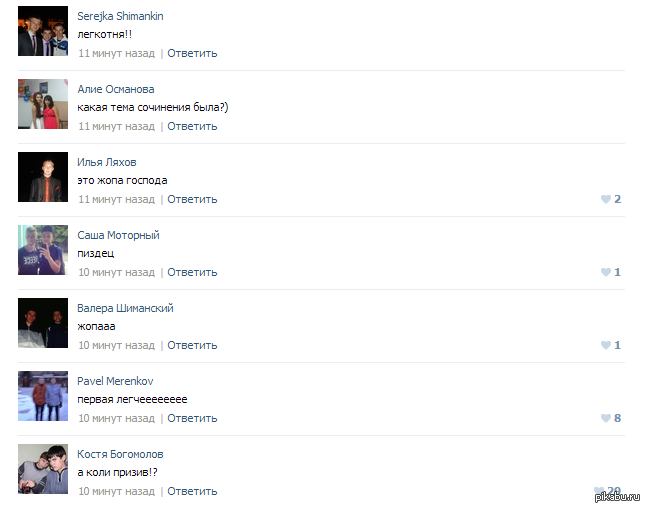 ���������� ������ ������ ����������� ����� �� ��� (���) � �������