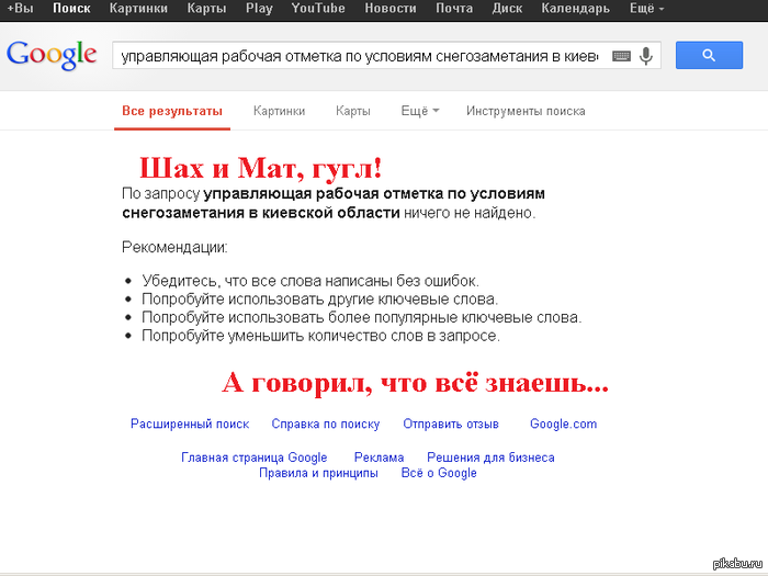����� ������. ����� �����������, � ��� �����...