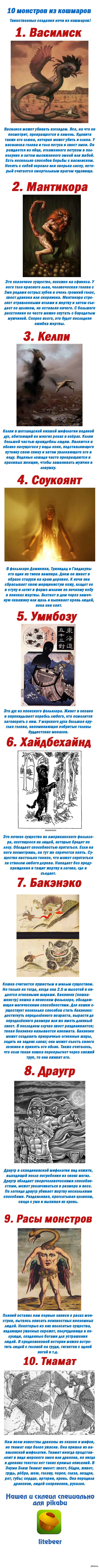 10 �������� �� ��������