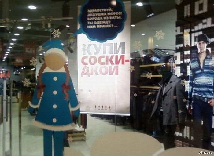 ������ ������������� ���...