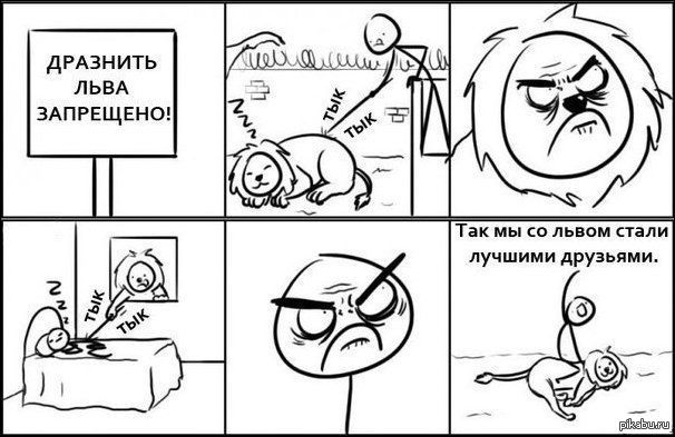 друзья лучшие картинки онлайн друзья лучшие картинки