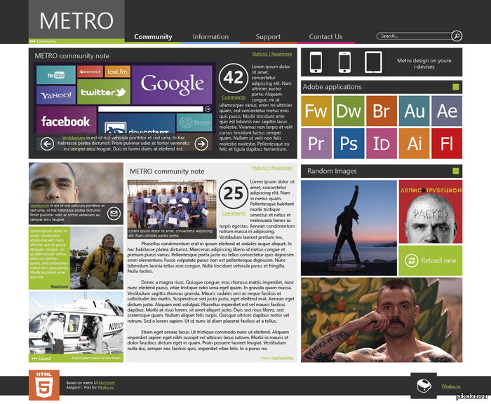 ��������� ����� ������� ��� ����� (illustrator)