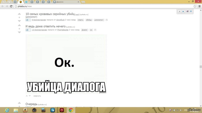����������)