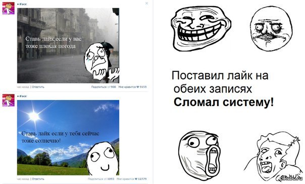 ������ ����������?