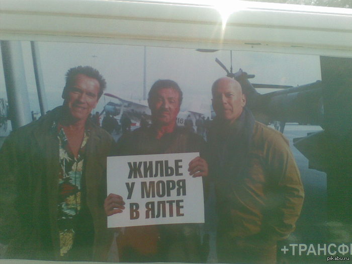 ���� �� ������.