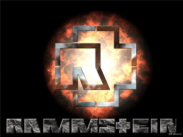 Рок над волгой.Начало в 11:00 Отправление ж/д вокзал 10:00-прибытие 10:40 станция Козелковская