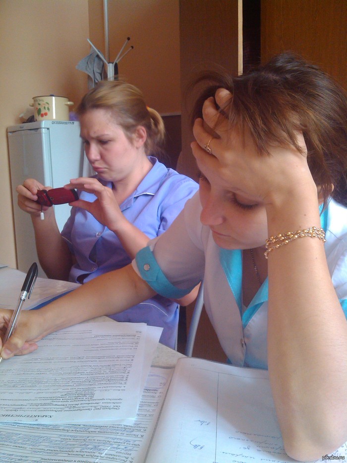 ��������� ����