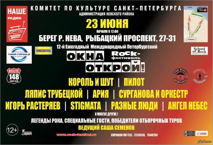 &quot; &quot;. . 23.06