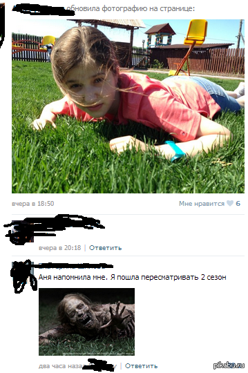 ������� ��������