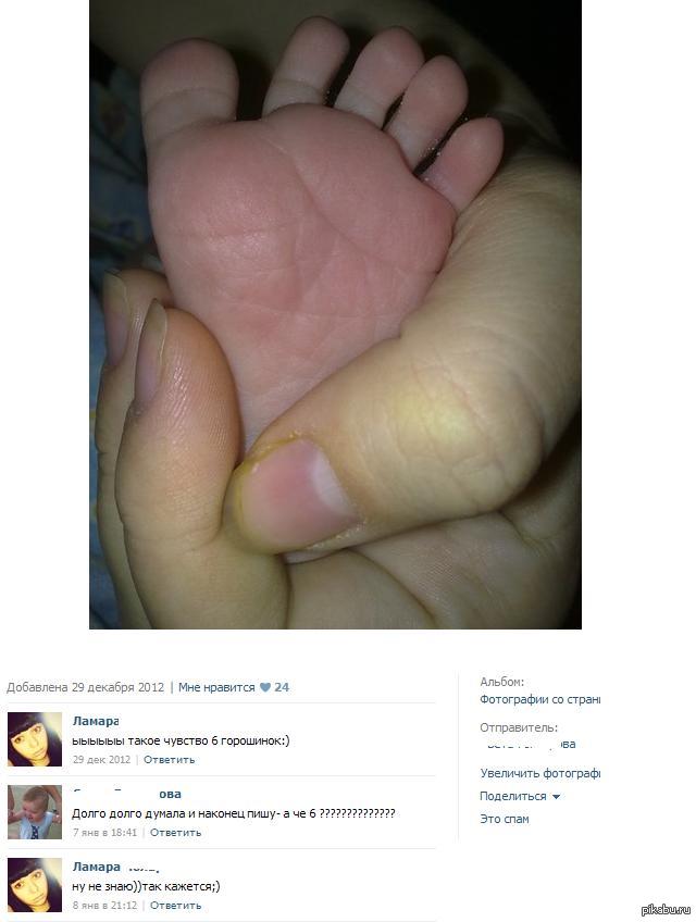 ��� ������� ))