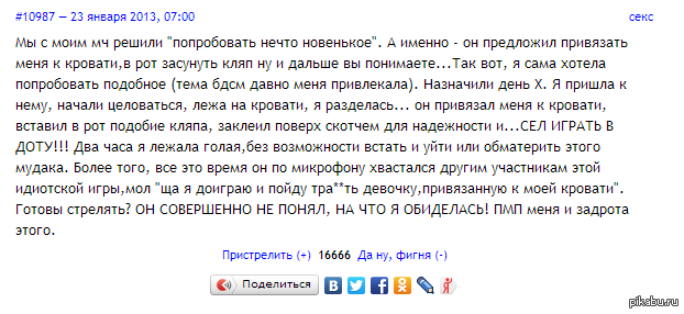 �� �� , ������...