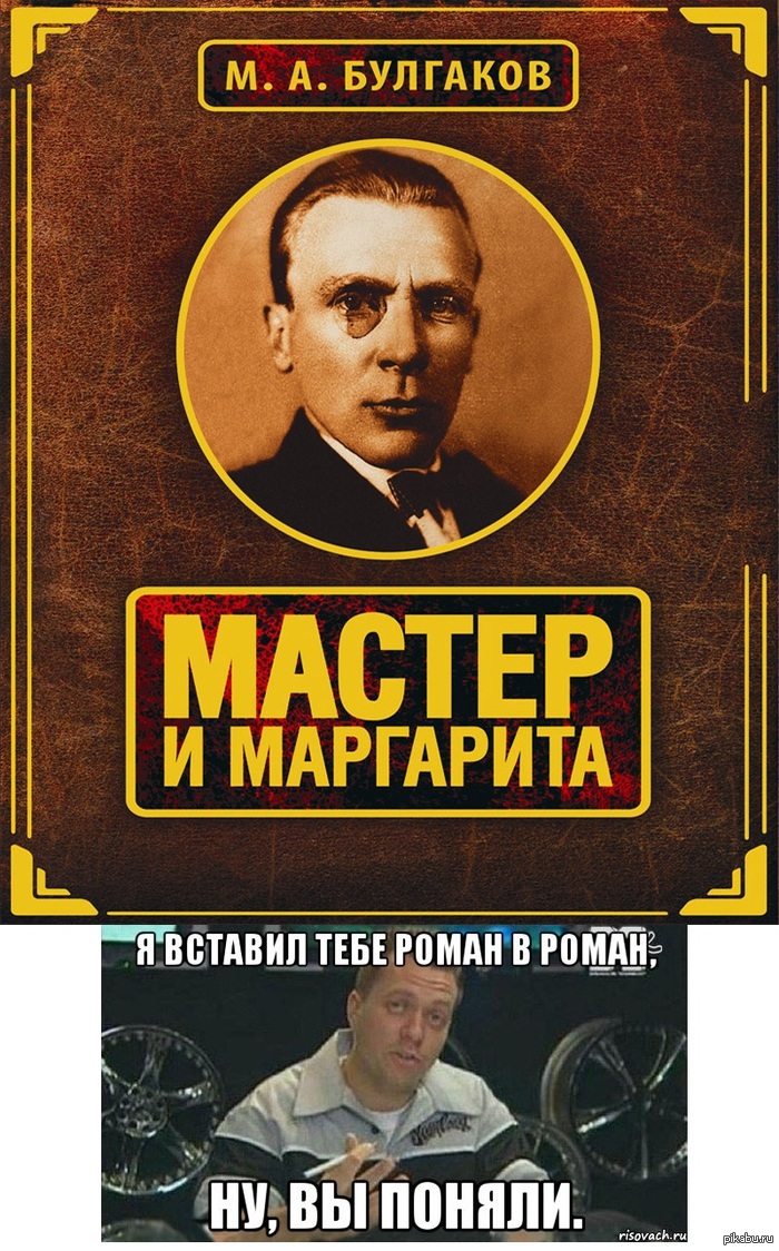 Опять он... | Пикабу