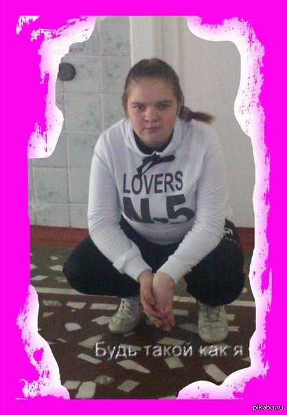 Чем думают те кто делают такие фото?