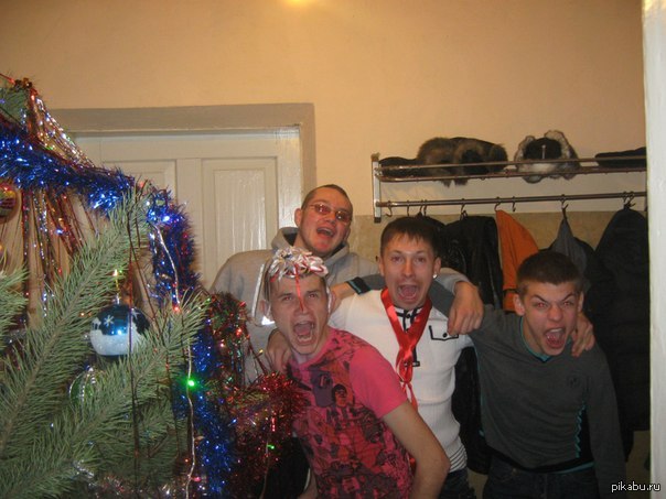 Party Hard