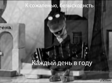 ��� ��� ��������� ��������������