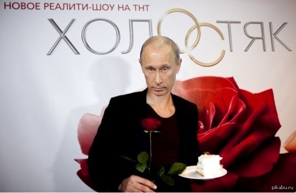 Новая роль всем знакомого актера