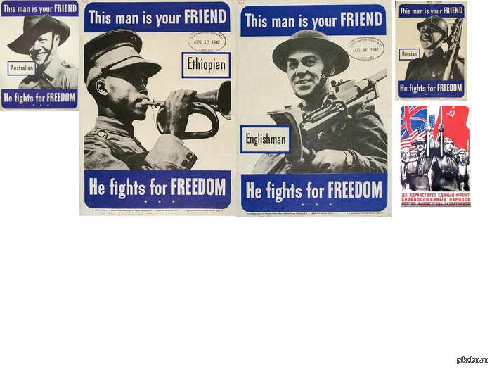 United we stand - Divided we fall!