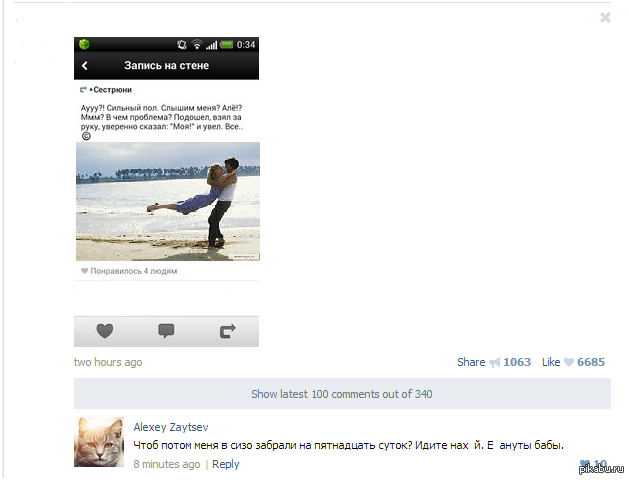 �������������