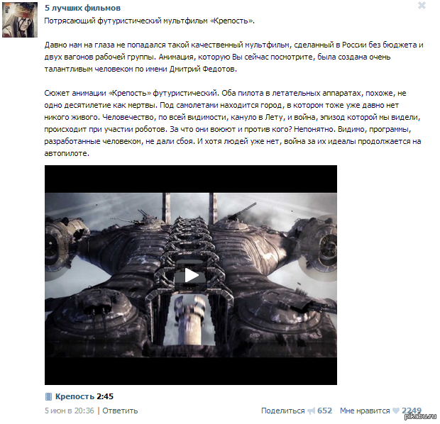 ������� ����� ����� �������� ���������� mrabsinth.