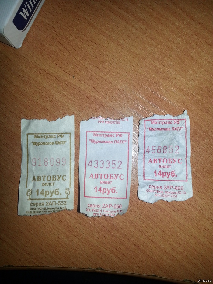 �������:)