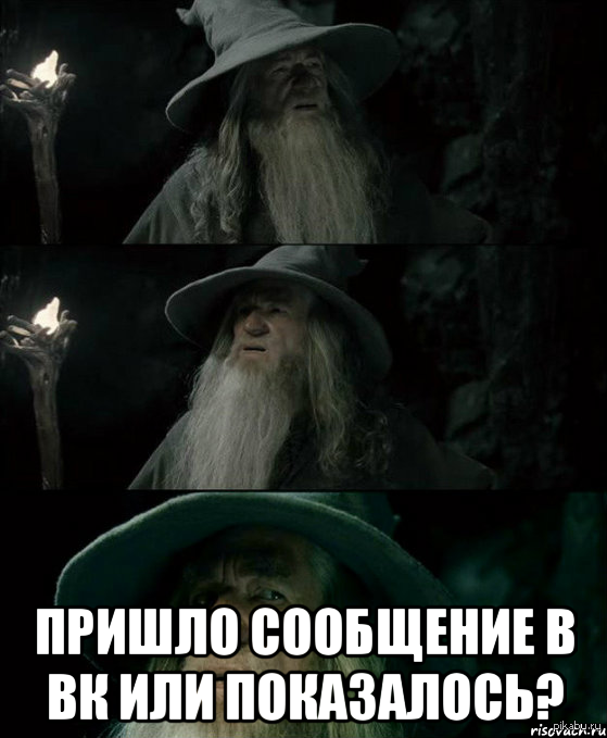 �� �������, ����� ���� �������, ��� ������ ��������� � ��...