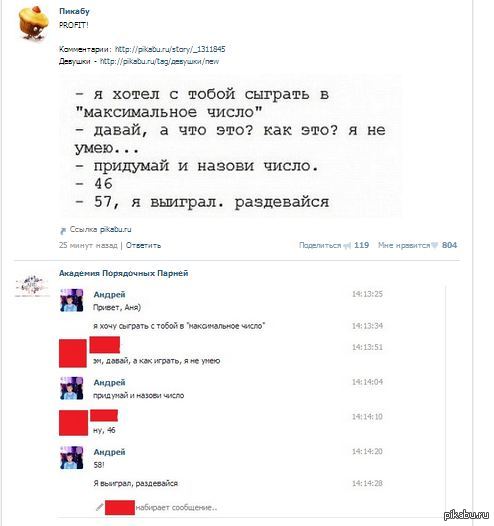 "��������������" ��-����.