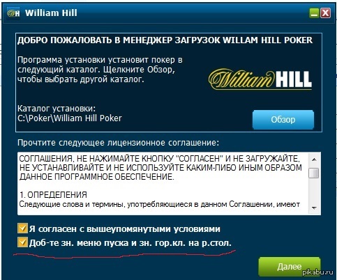 ���������-������..