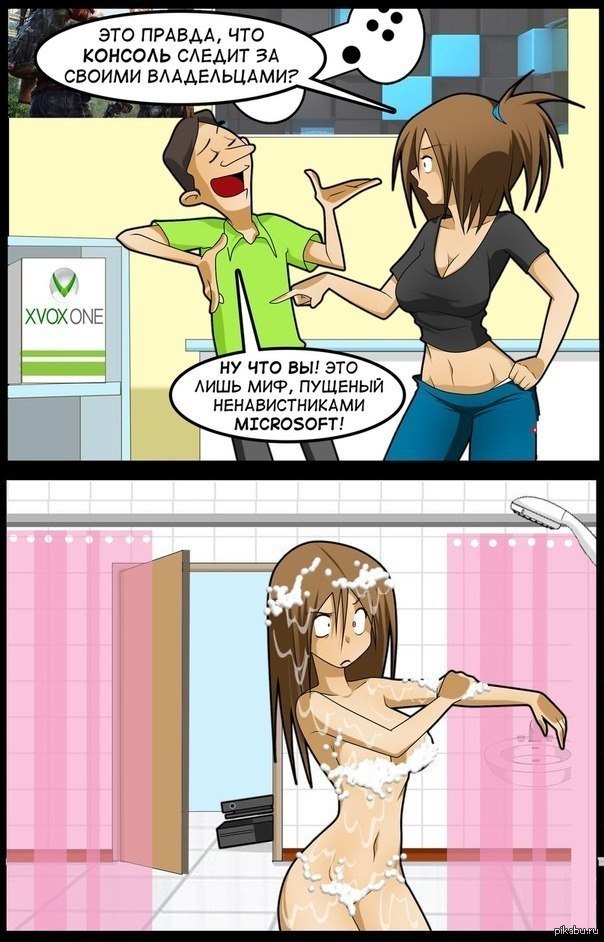 ������ ._.