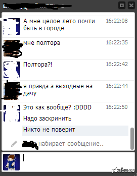 ������� ����