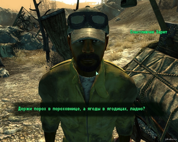  ,   .    Fallout 3.