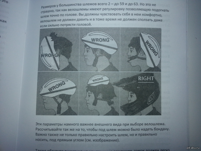 ������ ����� �����. � ���� ����������� ����� ������.