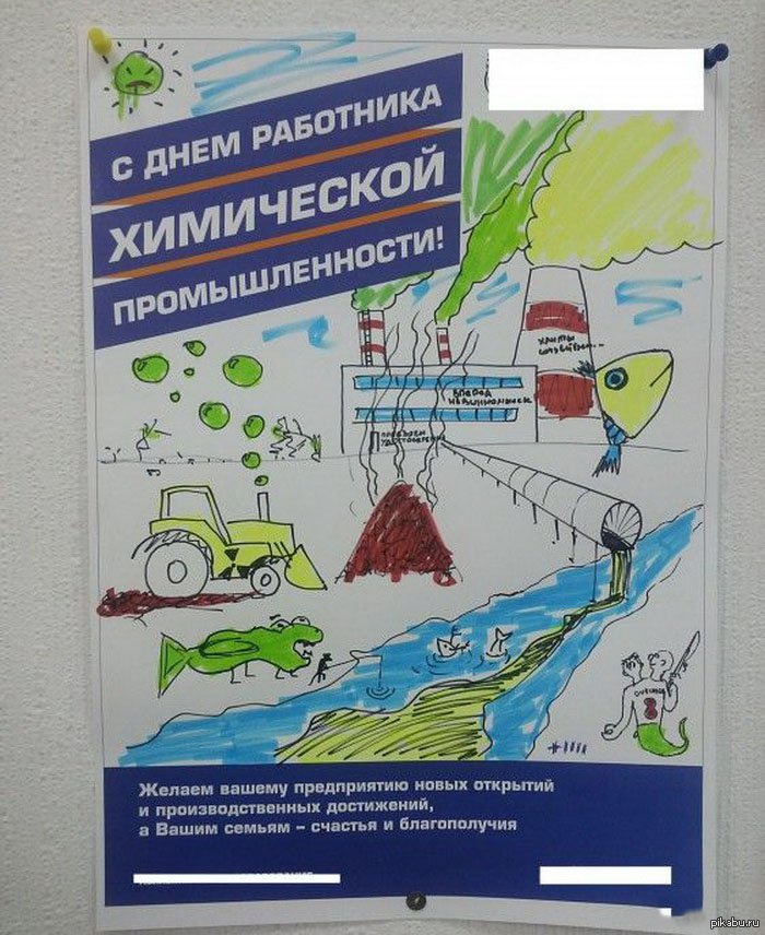 ��� ������ ��������� ���������� � ����� ������