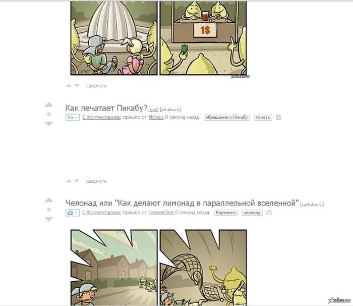 ������ ����� ������