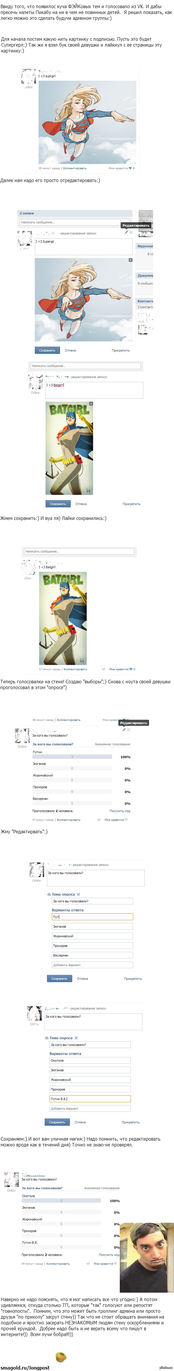 люди верят всему что написано в интернете ленин. Смотреть фото люди верят всему что написано в интернете ленин. Смотреть картинку люди верят всему что написано в интернете ленин. Картинка про люди верят всему что написано в интернете ленин. Фото люди верят всему что написано в интернете ленин