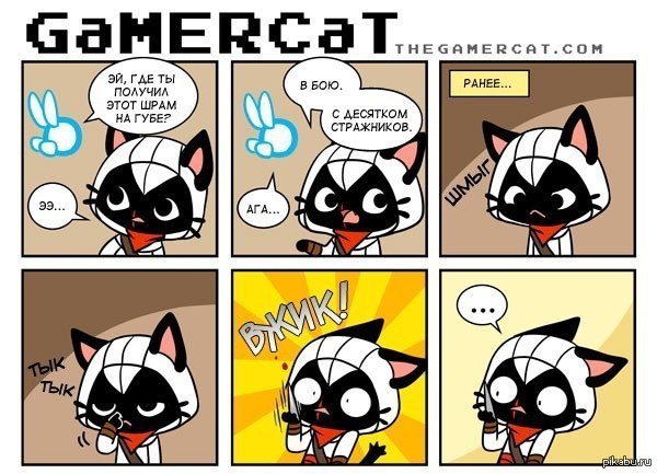 �� �� ���������� ���� :D