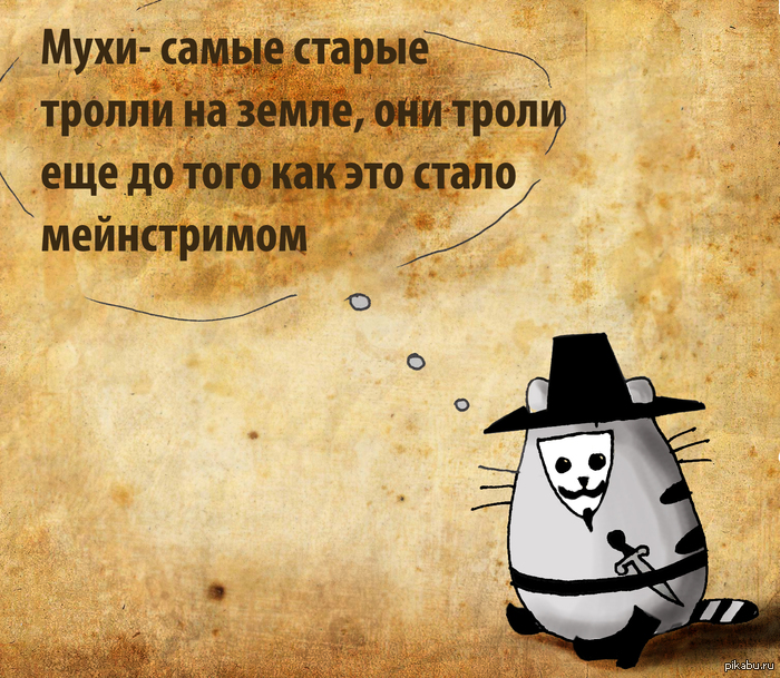 - 
