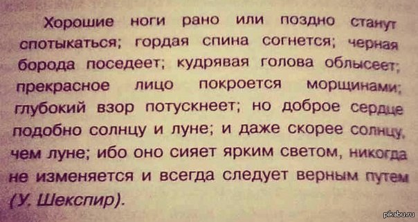 ������ �������!