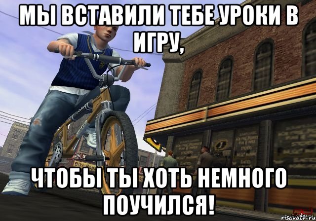 ����� ���������� ����, ����� ����������, � ��� ������ �����.
