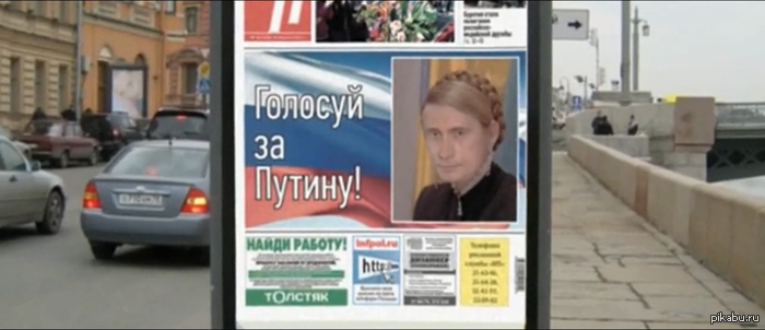 Неожиданно))) ( на Байкал 2: на абордаж )