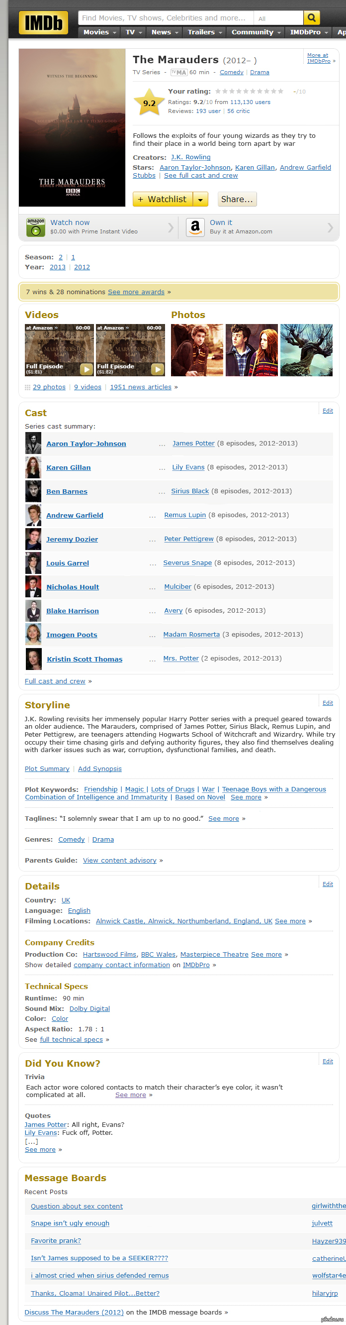 ���� ��� ����� ����� �� �������