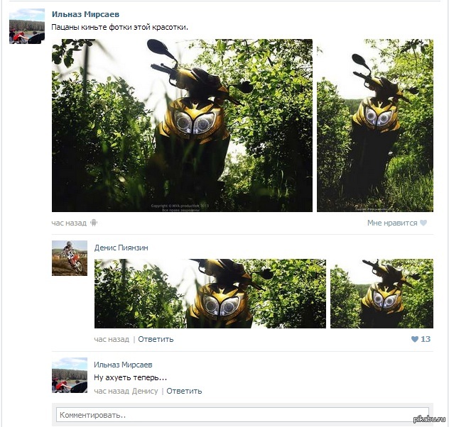 ����� ������� �����:)