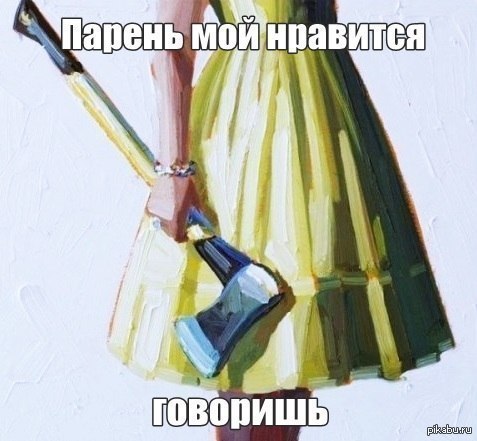 ������ ������